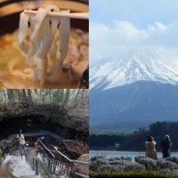 自然と名物グルメを愉しむ山梨・富士山麓の旅